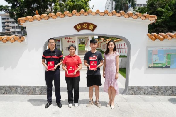 壹定发·(EDF)最新官方网站