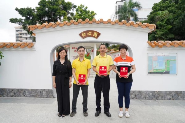 壹定发·(EDF)最新官方网站