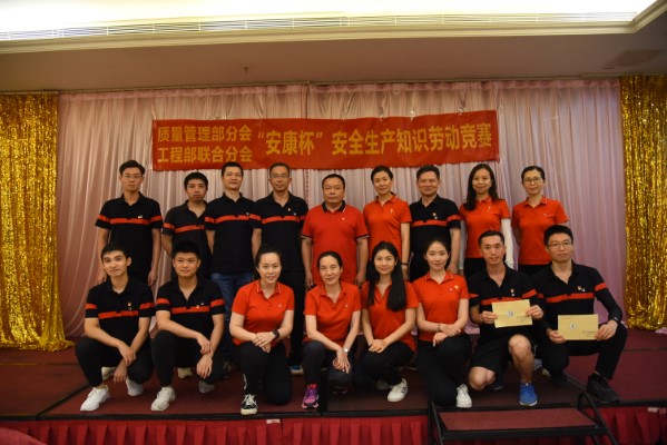 壹定发·(EDF)最新官方网站