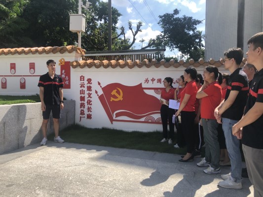 壹定发·(EDF)最新官方网站