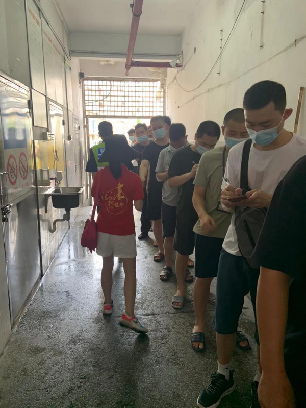 壹定发·(EDF)最新官方网站