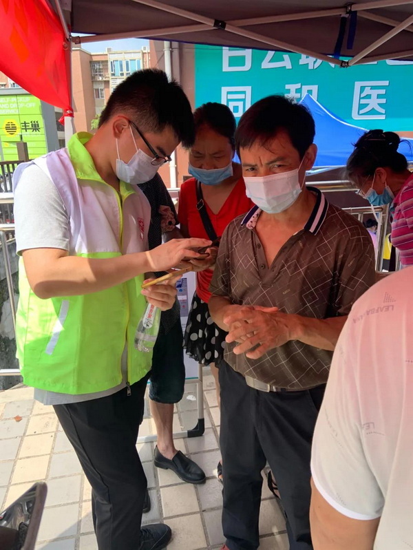 壹定发·(EDF)最新官方网站