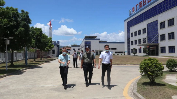 壹定发·(EDF)最新官方网站