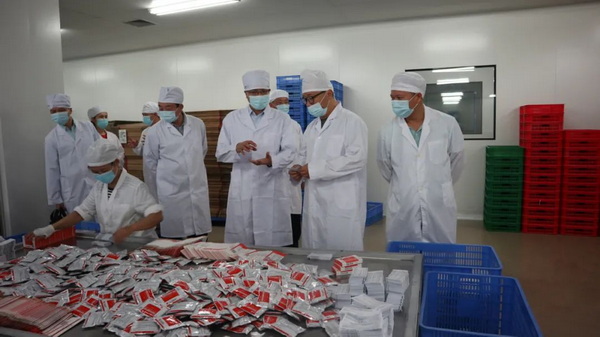 壹定发·(EDF)最新官方网站