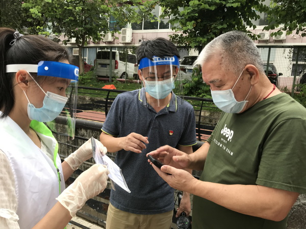 壹定发·(EDF)最新官方网站