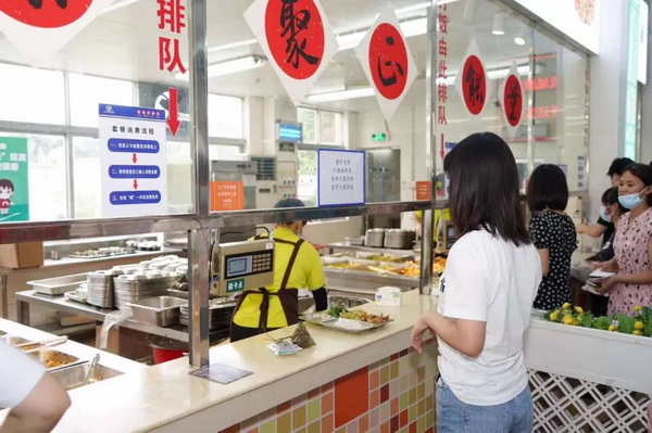 壹定发·(EDF)最新官方网站