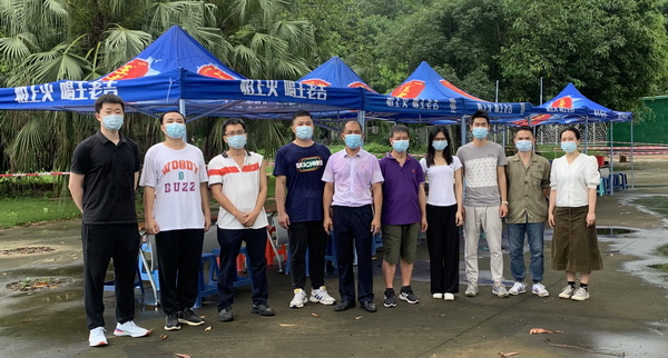 壹定发·(EDF)最新官方网站