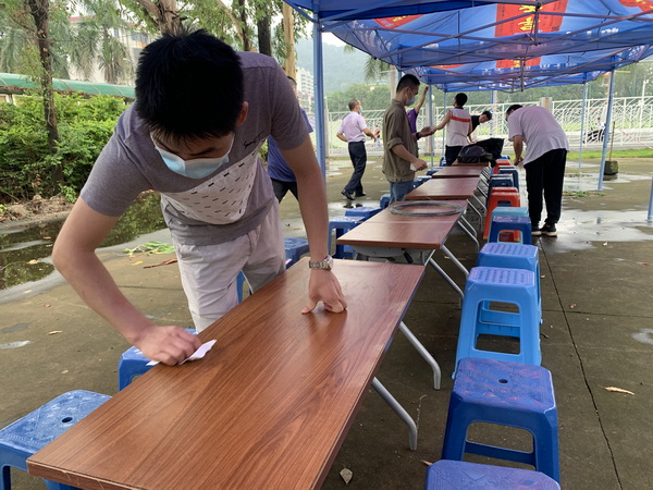 壹定发·(EDF)最新官方网站