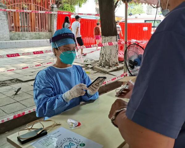 壹定发·(EDF)最新官方网站