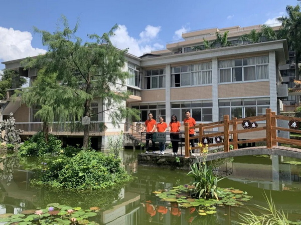 壹定发·(EDF)最新官方网站