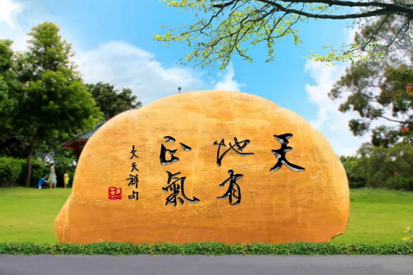 壹定发·(EDF)最新官方网站