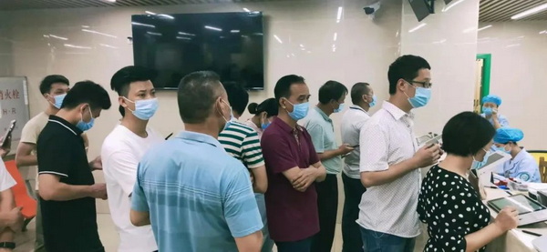 壹定发·(EDF)最新官方网站