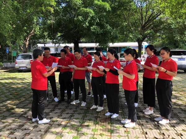 壹定发·(EDF)最新官方网站