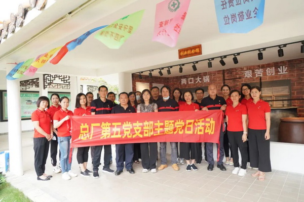 壹定发·(EDF)最新官方网站