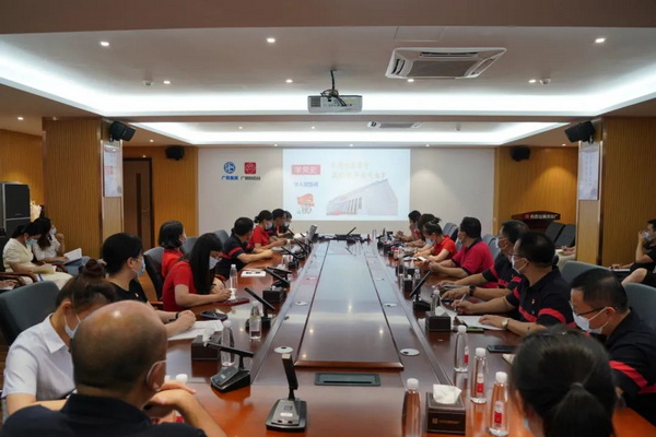 壹定发·(EDF)最新官方网站