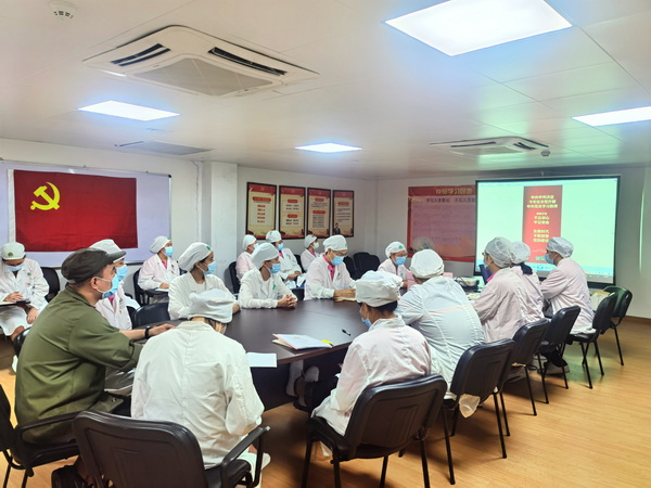 壹定发·(EDF)最新官方网站