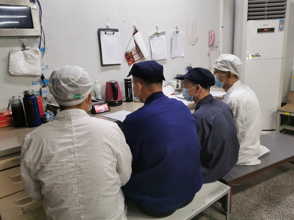 壹定发·(EDF)最新官方网站