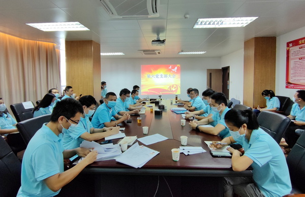 壹定发·(EDF)最新官方网站