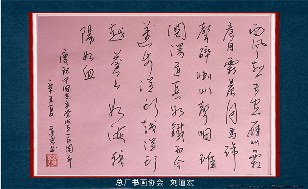 壹定发·(EDF)最新官方网站