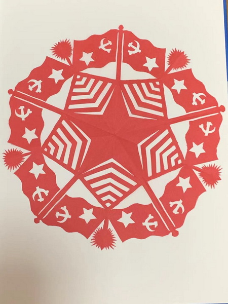 壹定发·(EDF)最新官方网站