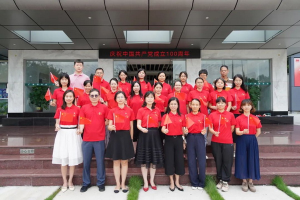 壹定发·(EDF)最新官方网站