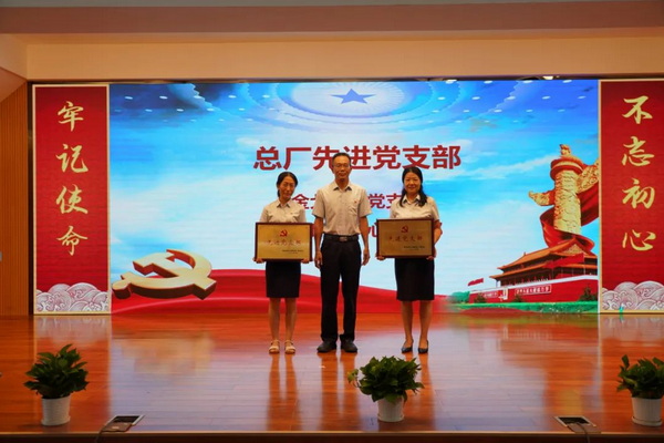 壹定发·(EDF)最新官方网站