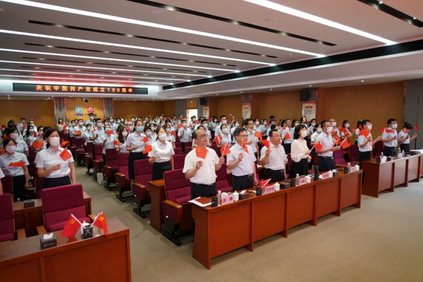 壹定发·(EDF)最新官方网站