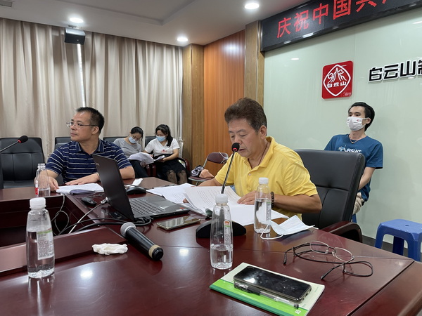 壹定发·(EDF)最新官方网站