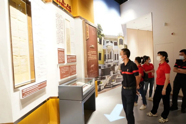 壹定发·(EDF)最新官方网站