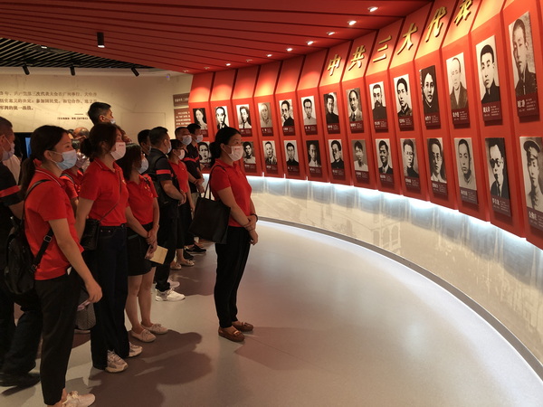 壹定发·(EDF)最新官方网站