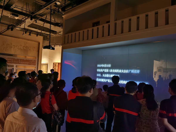 壹定发·(EDF)最新官方网站