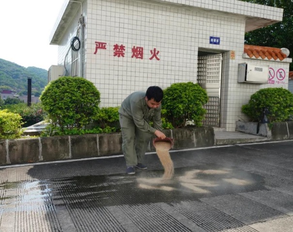 壹定发·(EDF)最新官方网站