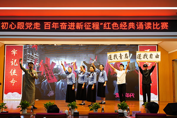 壹定发·(EDF)最新官方网站