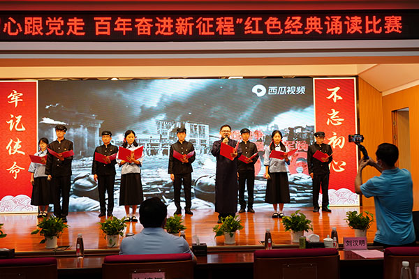 壹定发·(EDF)最新官方网站