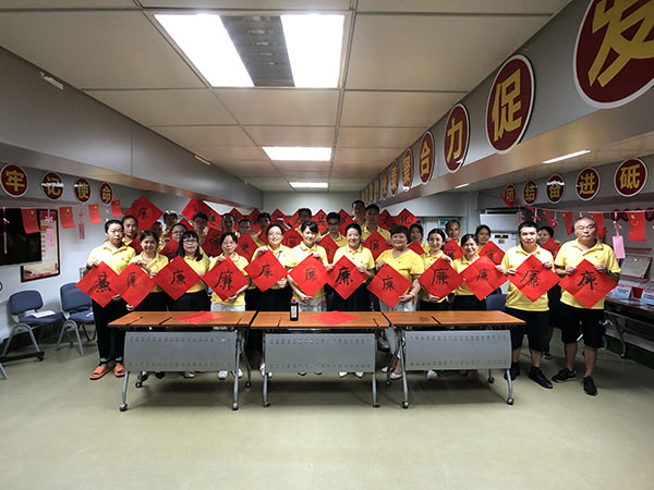 壹定发·(EDF)最新官方网站