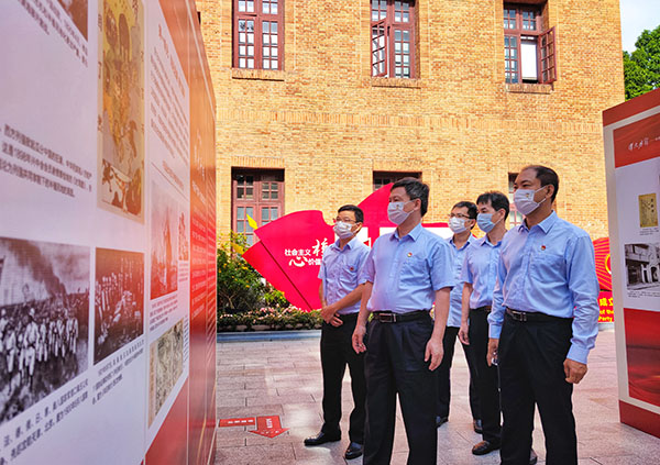 壹定发·(EDF)最新官方网站