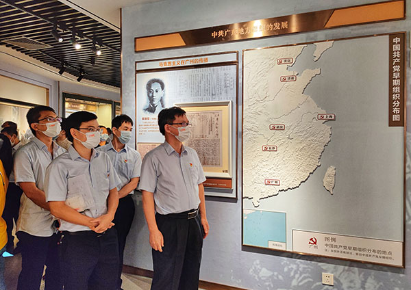 壹定发·(EDF)最新官方网站