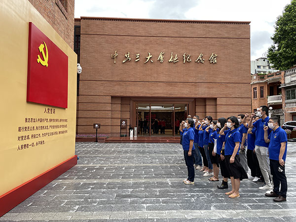 壹定发·(EDF)最新官方网站