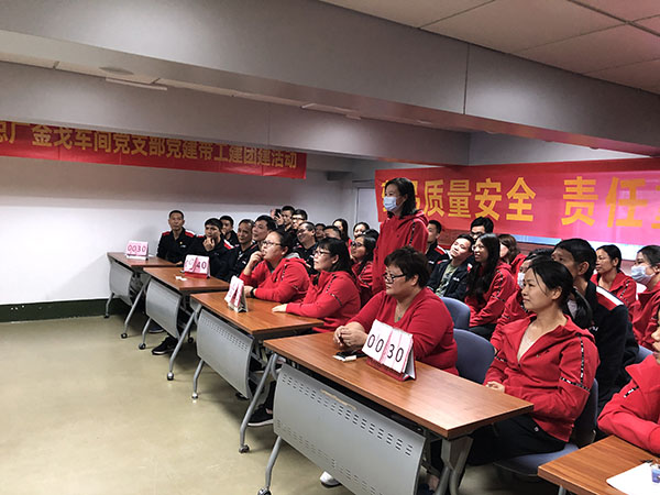 壹定发·(EDF)最新官方网站