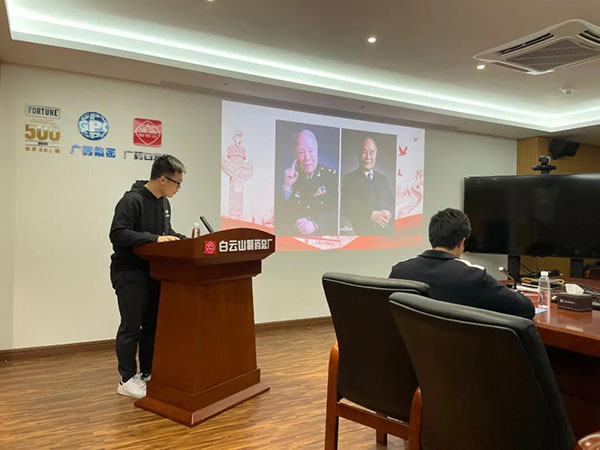 壹定发·(EDF)最新官方网站