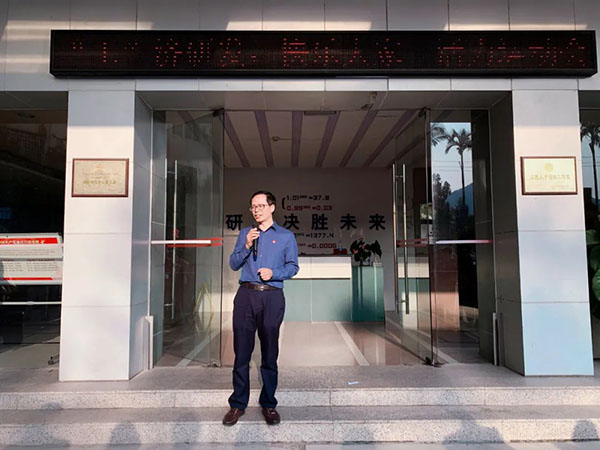 壹定发·(EDF)最新官方网站