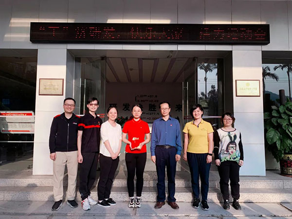 壹定发·(EDF)最新官方网站