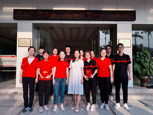 壹定发·(EDF)最新官方网站