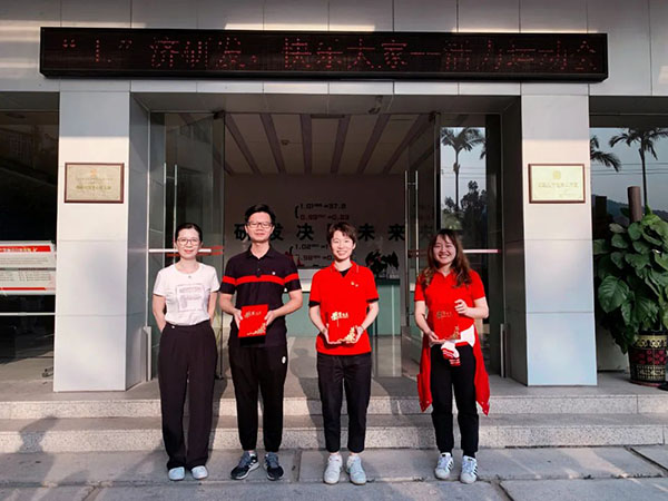 壹定发·(EDF)最新官方网站