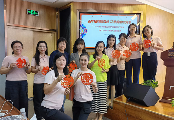 壹定发·(EDF)最新官方网站