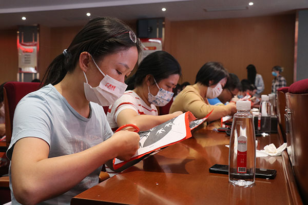 壹定发·(EDF)最新官方网站