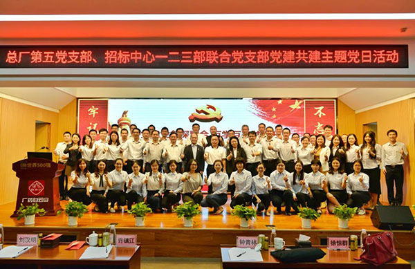 壹定发·(EDF)最新官方网站