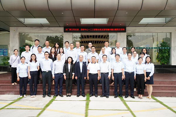 壹定发·(EDF)最新官方网站