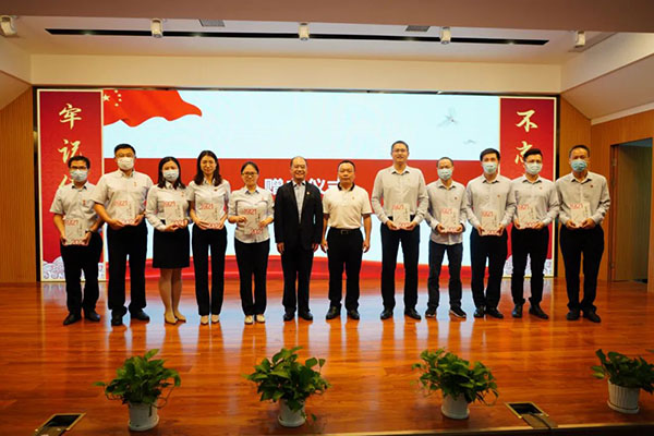 壹定发·(EDF)最新官方网站