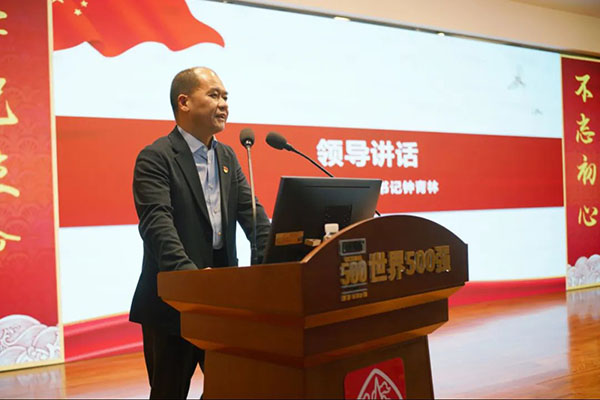 壹定发·(EDF)最新官方网站